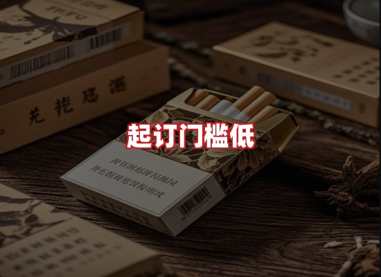 专业团队